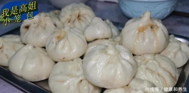 想吃小笼包不用出去买，教你方法在家做，蓬松渲软特别好吃