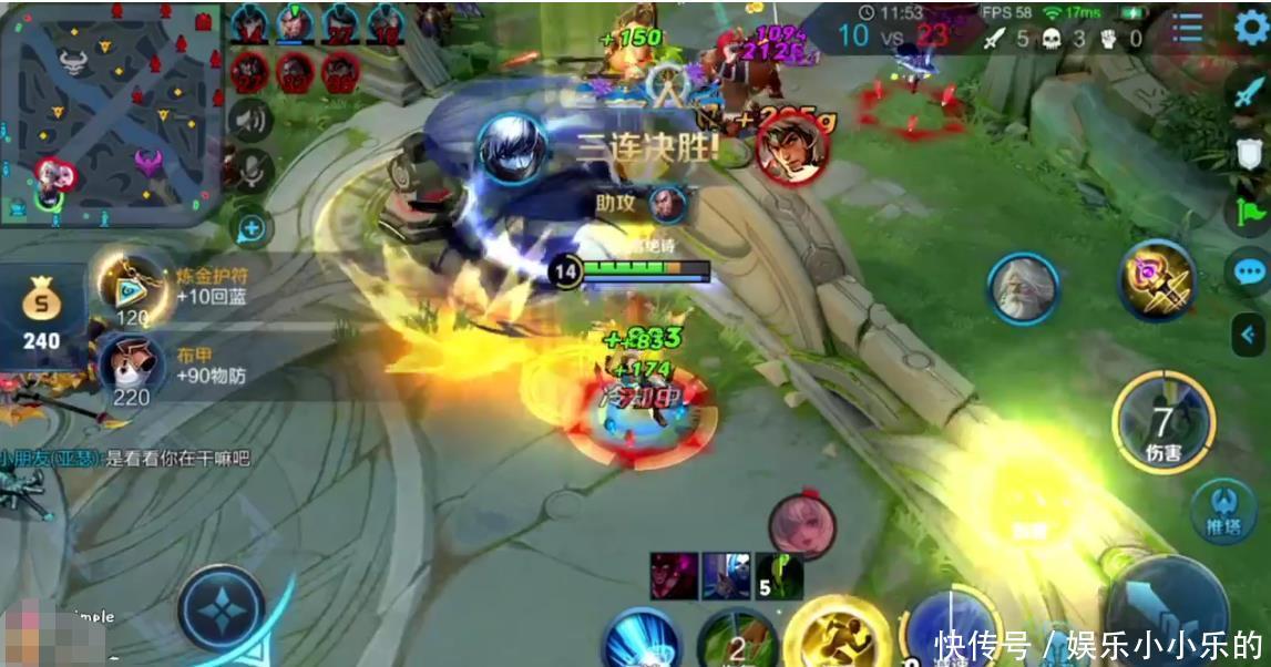 法师|斗鱼法王音七中单教学，选用手短法师，这样打稳赢