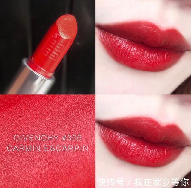 盘点2020年度十大显白口红颜色，你喜欢哪一款