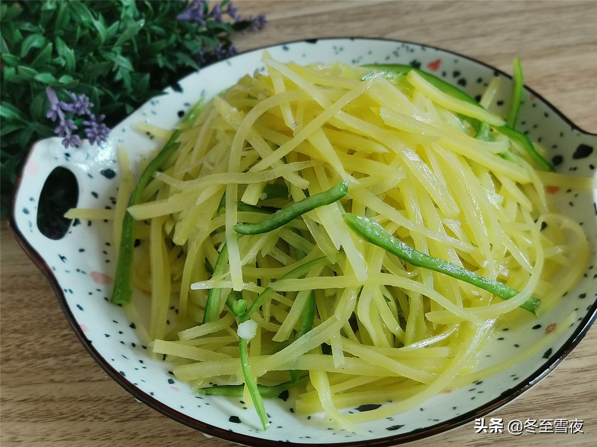 花椒油|在家做凉拌土豆丝，记得这两步不能少，土豆丝吃着清爽，口感脆嫩