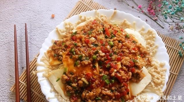  不腻|十分钟就搞定的蒸菜，软嫩又有嚼劲，香浓可口，连吃一周都不腻！