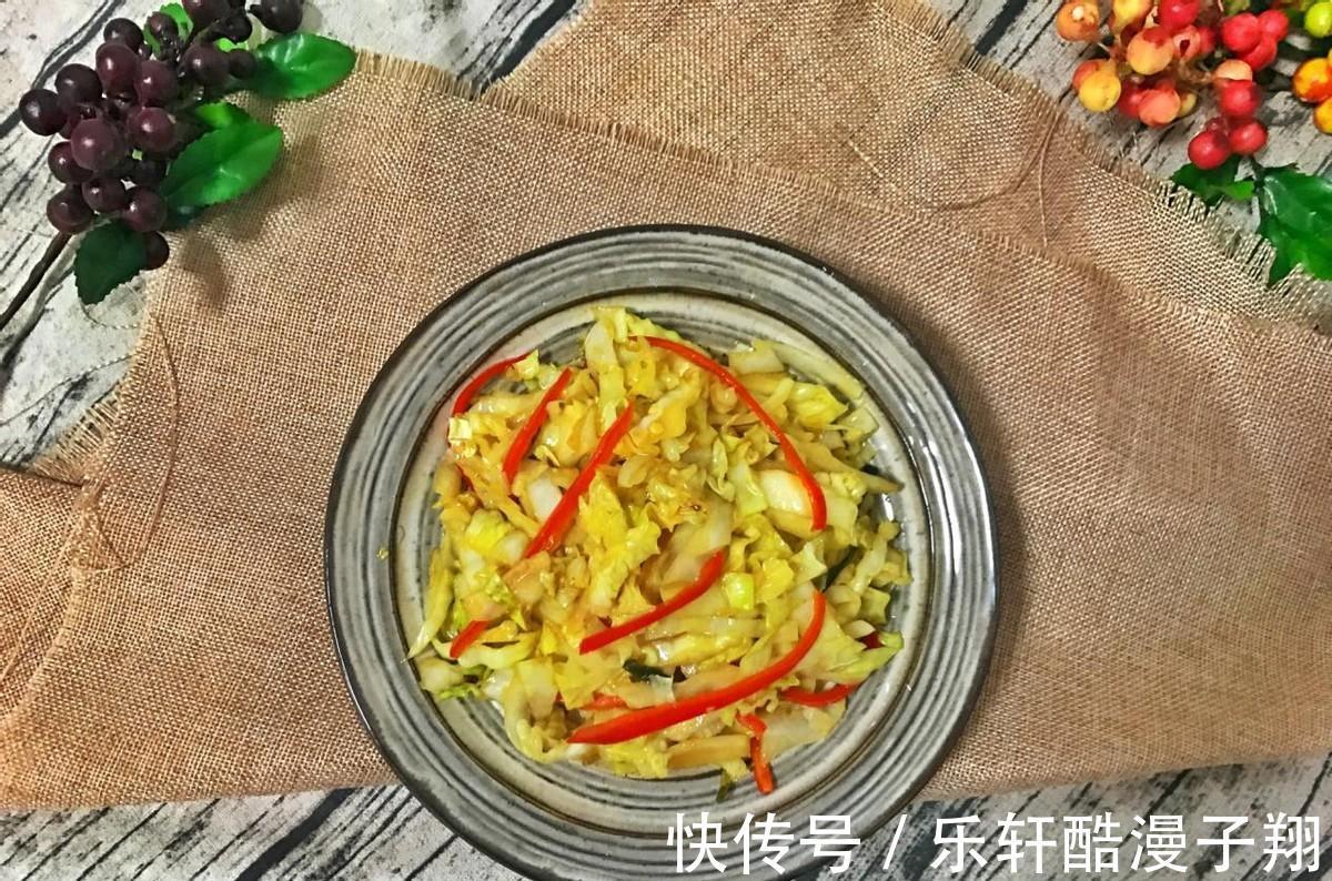 红辣椒|百吃不厌的一道家常菜，简单易学，原汁原味比吃肉过瘾