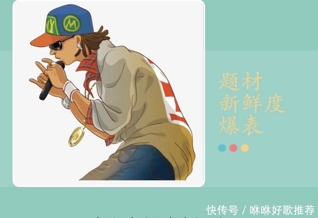 芒果又一音乐综艺曝光，看清节目设定，张云雷、薛之谦再合适不过