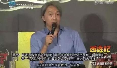 布罗利|日漫只有两类,「龙珠」和其他