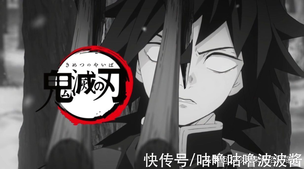 师兄|鬼灭之刃名场面恶搞:义勇师兄被爆头两次,炭治郎学会影分身