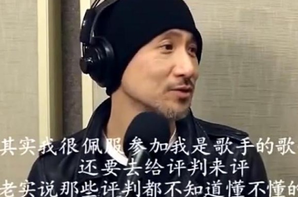 歌曲|劉德華紅了30年卻不敢當(dāng)導(dǎo)師,張學(xué)友說(shuō)自己難勝任,他們沒(méi)資格?