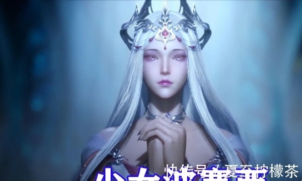 斗罗|斗罗大陆:唐三乱披风爆锤海龙,波赛西追忆唐晨,少女形象太美了