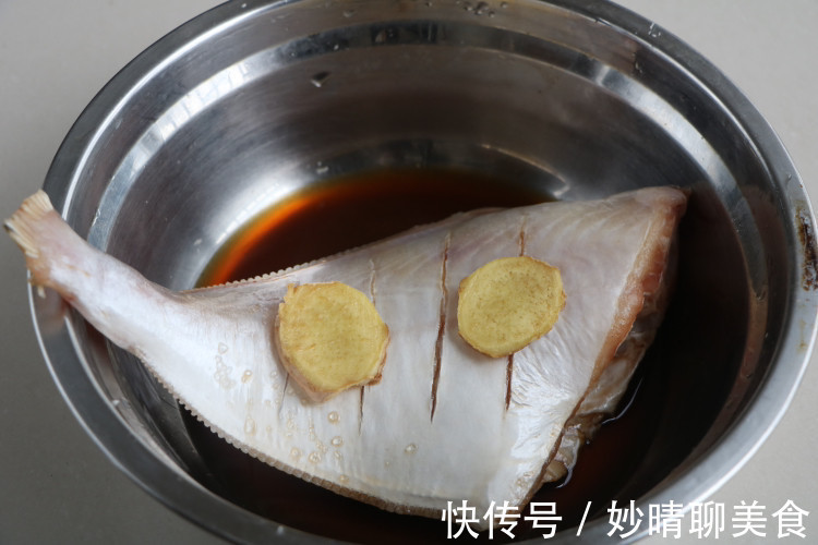 孩子|这鱼多给孩子吃,肉多刺少营养高,一条29不算贵,我家一周吃一次