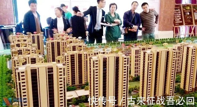 房地产市场|温铁军:房地产已经严重过剩,房地产价格为什么还这么高?