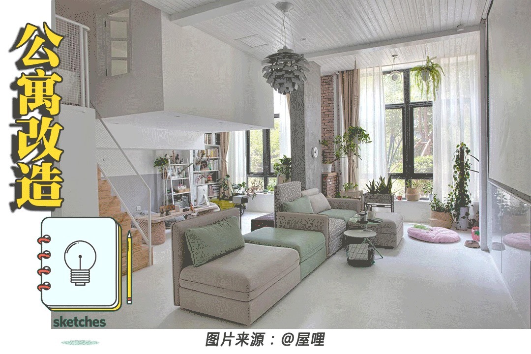 夫妻俩|她买下学区房,76㎡挤出8个房间,一层爆改两层,邻居都看呆了