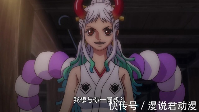 杰克|海贼王:一很怂一鏖战,同样面对四皇,奎因大和差距为何那么大?