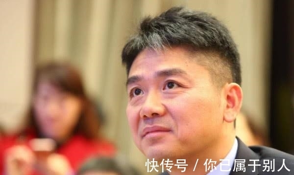待遇|在京东送十年快递, 刘强东会给你什么待遇? 看看001号快递员