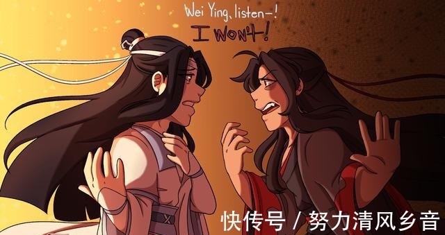 国风#海外版的“魔道祖师”国风相差有点大,但画风好像都能接受