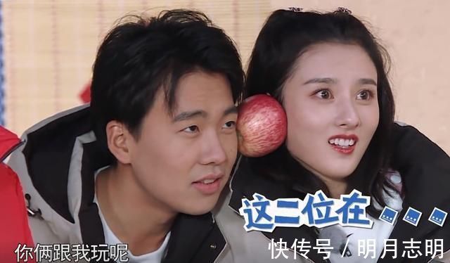 宋祖兒|郭麒麟宋祖兒做任務(wù),看到沙溢鄭愷的反應(yīng),誰是老油條一目了然