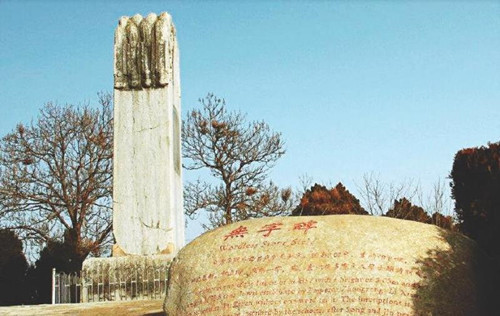 字碑@武则天75岁写的书法,这字体让现代人汗颜,远胜当代书法家