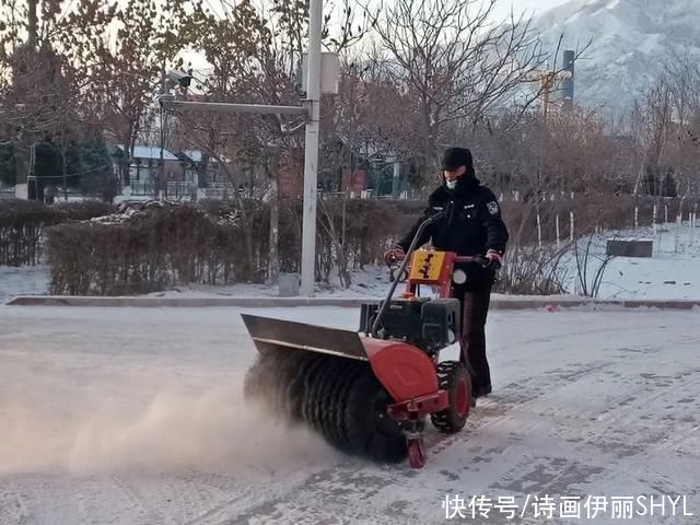 相依|城水相依的尼勒克