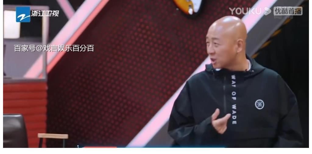 《闪光的乐队》规则再次升级,张楚华少,爆笑互怼,拉满节目效果