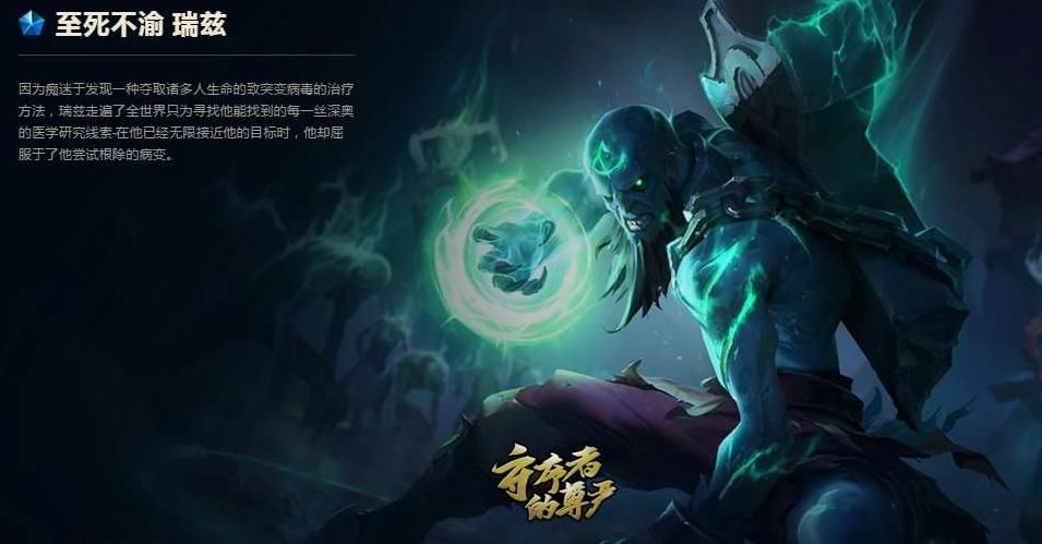 不痛不痒|LPL首位直播卡BUG选手诞生，官方处罚不痛不痒，网友们的评论亮了！