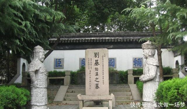 厚葬|刘伯温死后被朱元璋挖墓，但看到棺中6个字，立马令重新厚葬！