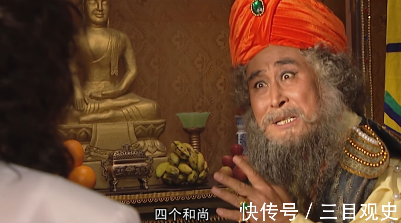佛祖#西游记一个鲜为人知的秘密:寇员外斋僧背后,其实是他自保的手段