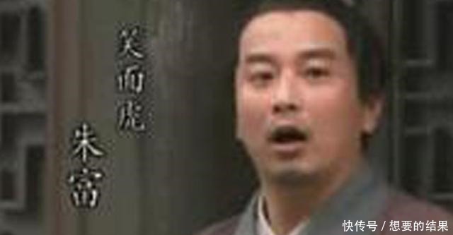  装死|水浒中他们可能是装死，找个机会逃跑罢了，让他们做官自己都惭愧！