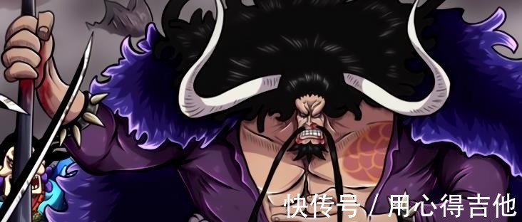 洛克斯|海贼王凯多大妈关系考！大妈美救英雄，凯多难还恩情只求速死