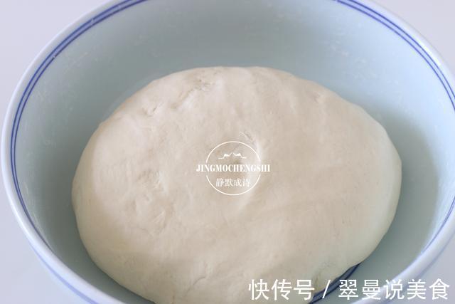 香菇油菜素包子的做法,油菜翠绿,馅香味美,小窍门全都告诉你