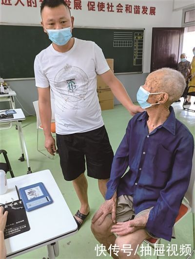 接种|开化102岁老人接种新冠疫苗