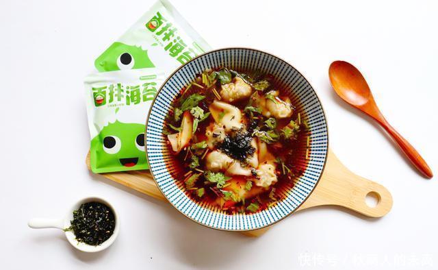 酸汤馄饨|天冷就馋此美味,热乎乎的一碗酸爽开胃,越吃越过瘾,全身都暖了