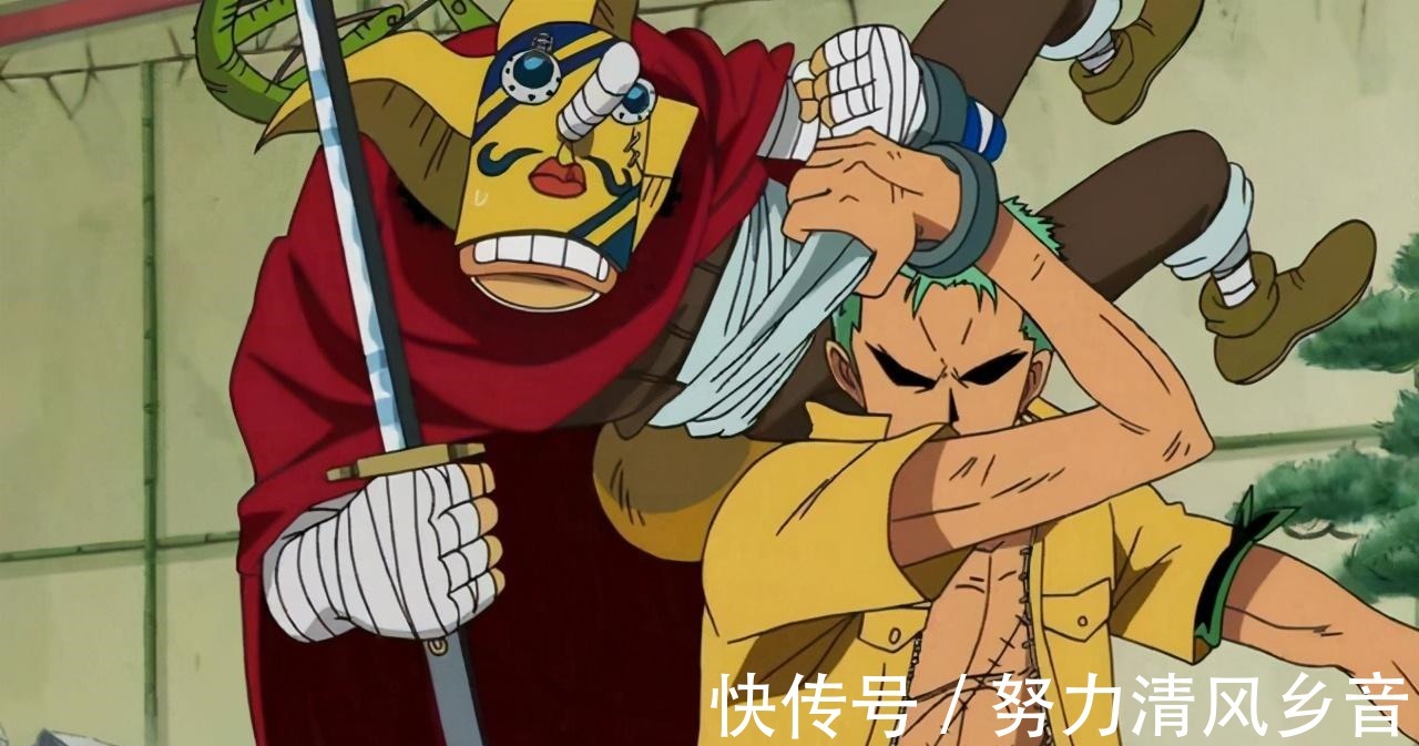 海贼王|海贼王索隆装备的升级历程,这把刀他只用过一次