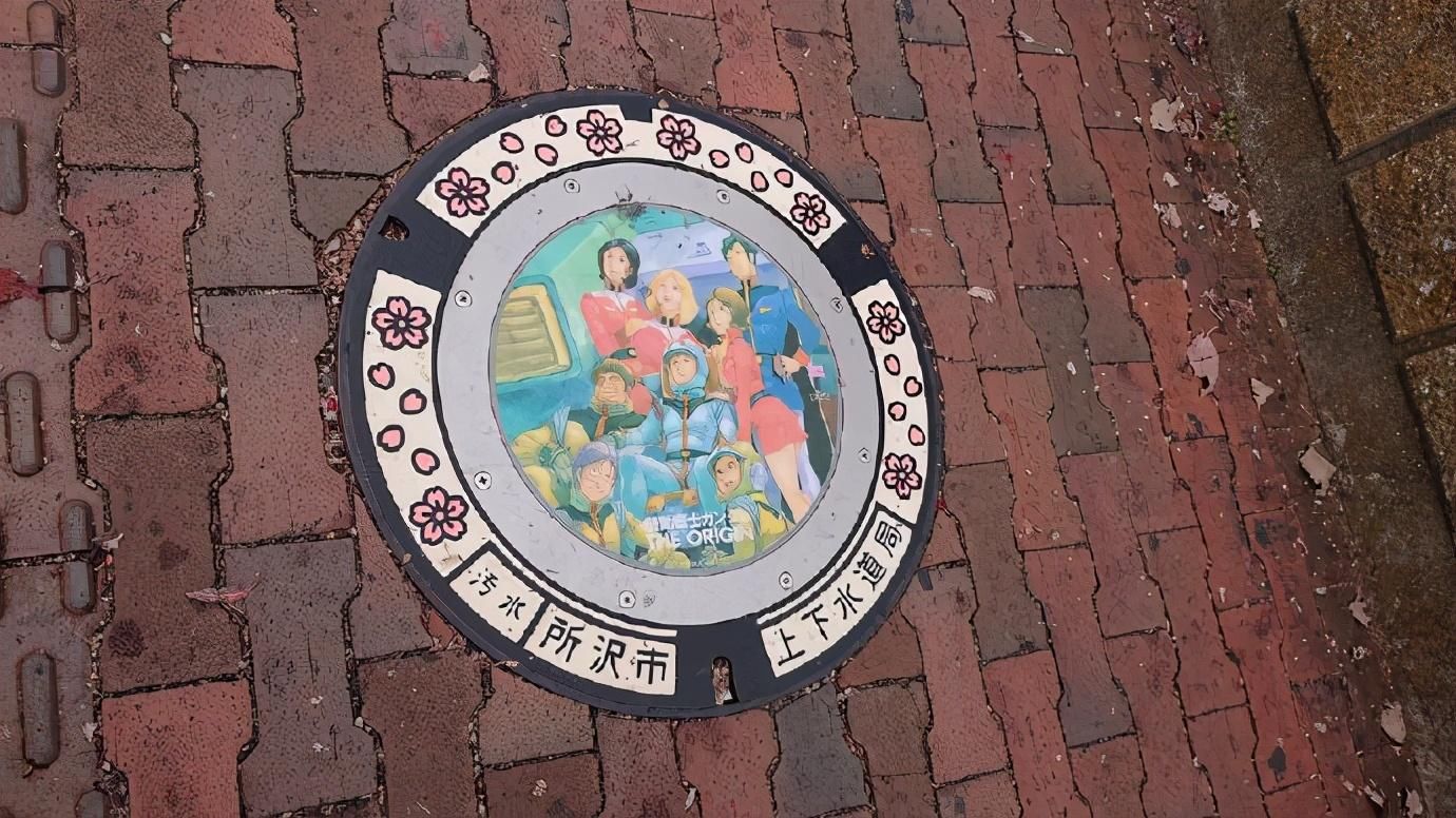 打算|日本人玩井盖上瘾，又打算放置一批动漫井盖，刀剑凉宫的都有