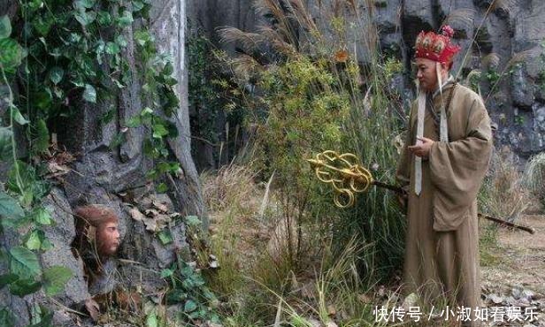 六耳猕猴|如来凭啥掌管西天,你看他师父是谁?三清见了都得行礼