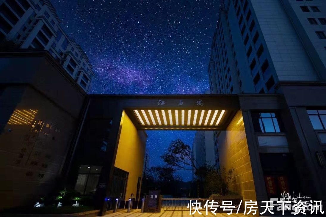 置业顾问|江与城怎么样？看置业顾问宋晶晶发布了一条项目新消息