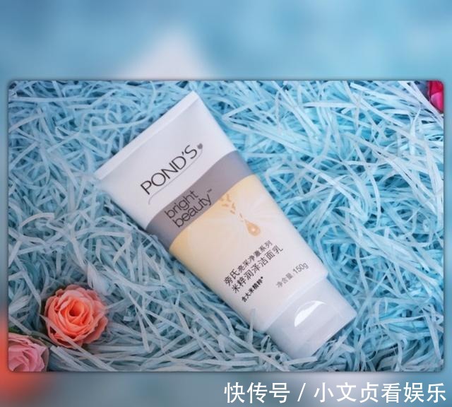 丝塔芙|用什么洗面奶可以改善皮肤暗沉问题?推荐深层清洁美白的洗面奶