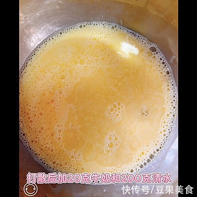 菠菜虾仁蒸蛋|菠菜虾仁蒸蛋你这么做，比买的还好吃