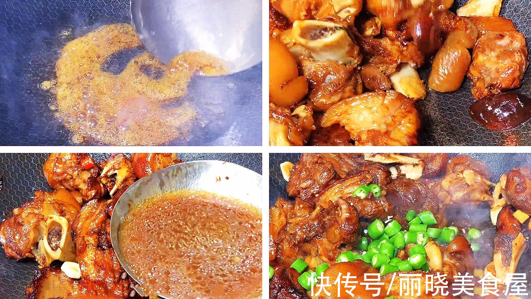 寒冬腊月总想吃肉，分享15道解馋硬菜，开胃下饭，特别适合上班族