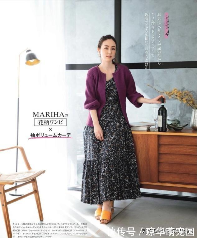 连衣裙|四十岁的女人,不要把自己打扮得很廉价,这3种穿搭不要有