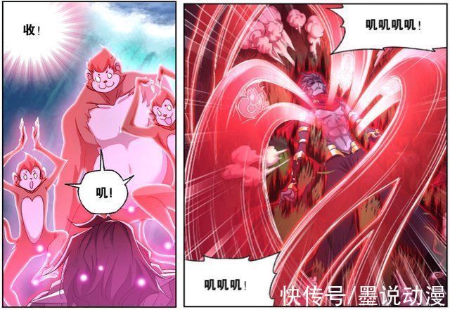 欧阳孙|斗罗大陆魔魂大白鲨离开,欧阳孙恢复,马红俊与他联手对抗海啸