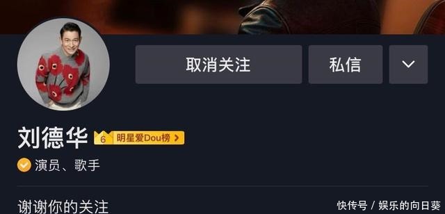 浪姐|男版《浪姐》将袭,拟定嘉宾多半是一线,看到发起人憋尿也要追!