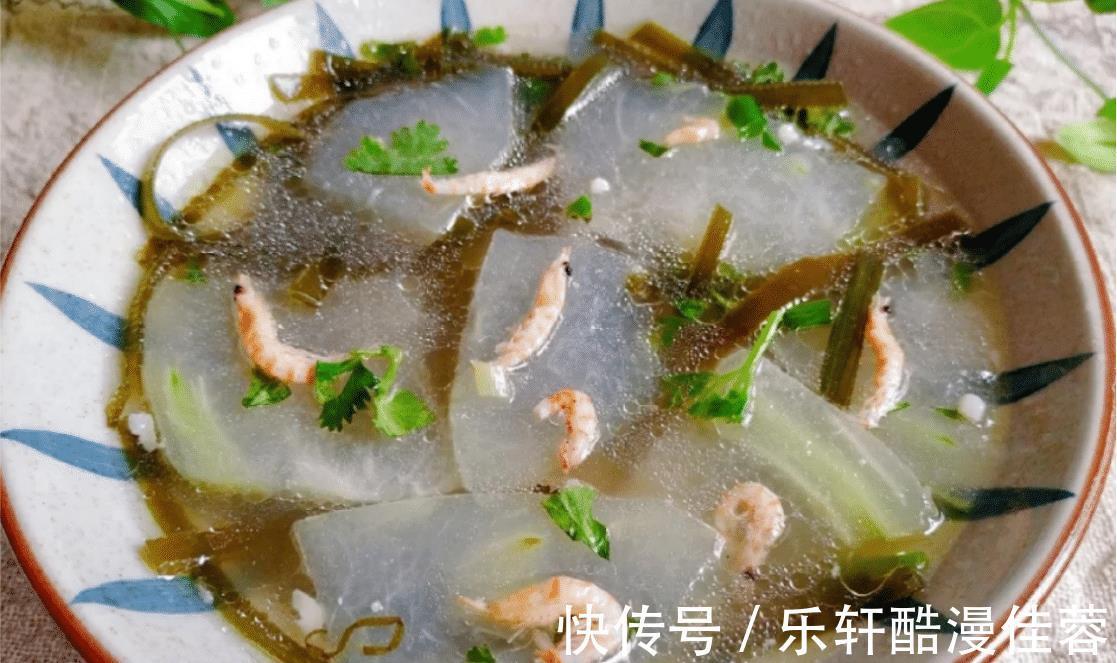 补钙|海带和它是绝配,等于“补钙库”,营养好消化,补钙长个头