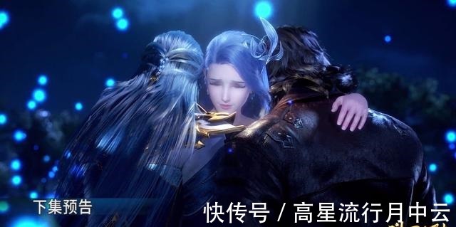 昊天宗|斗罗大陆第120集预告唐昊断臂取骨,史莱克七怪五年之约到来