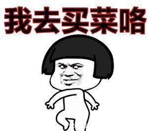 父母不在,媳妇精心做了4道菜,晒朋友圈引来嘲笑多久没吃米饭