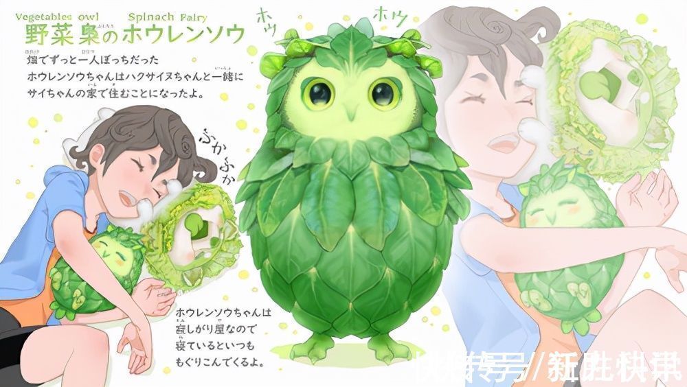 精灵|世界上最菜的狗能有多菜？这个日本人给出了意想不到的答案