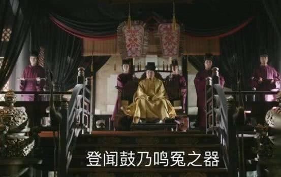  古代|古代百姓们怎么告御状？敲登闻鼓，丢了猪也可以向皇帝诉苦