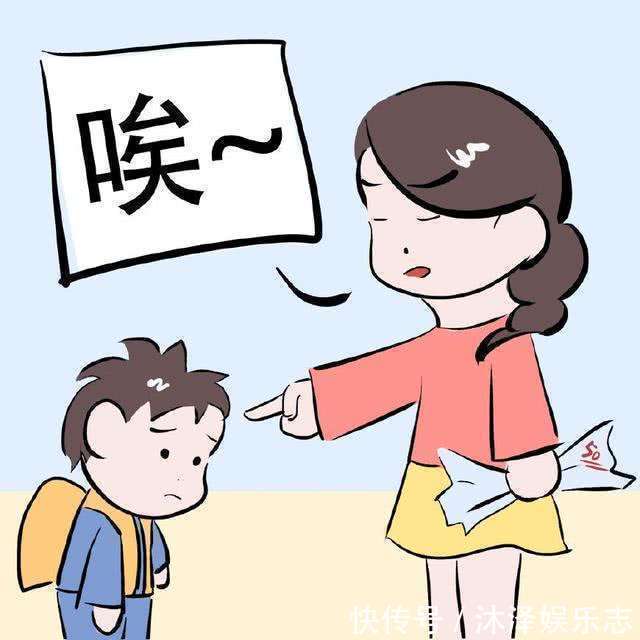 父母|父母挂在嘴边常说的三句话,对孩子伤害极大,很多爸妈都在做