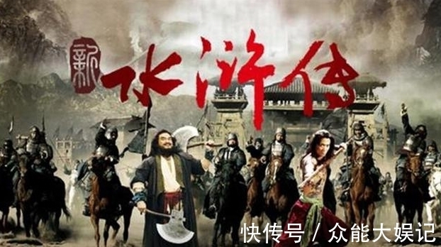 一流高手$梁山108将领有1位绝世高手,4位一流高手,其他人都不足挂齿