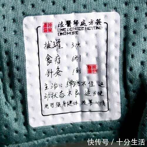 狗哥 一元复始,万象开来!361度AG1最美配色来了,进口鞋太香了