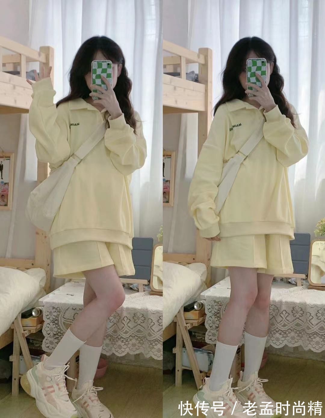 可爱|小个子秋日穿搭:身高1米5也能穿得可爱精致!