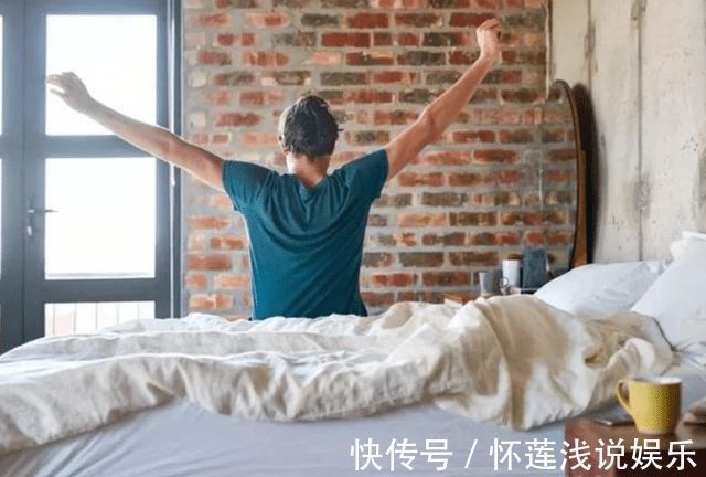 睡眠时间|早起毁一天？究竟几点起床最合适？提示：尽量别早于这个时间点