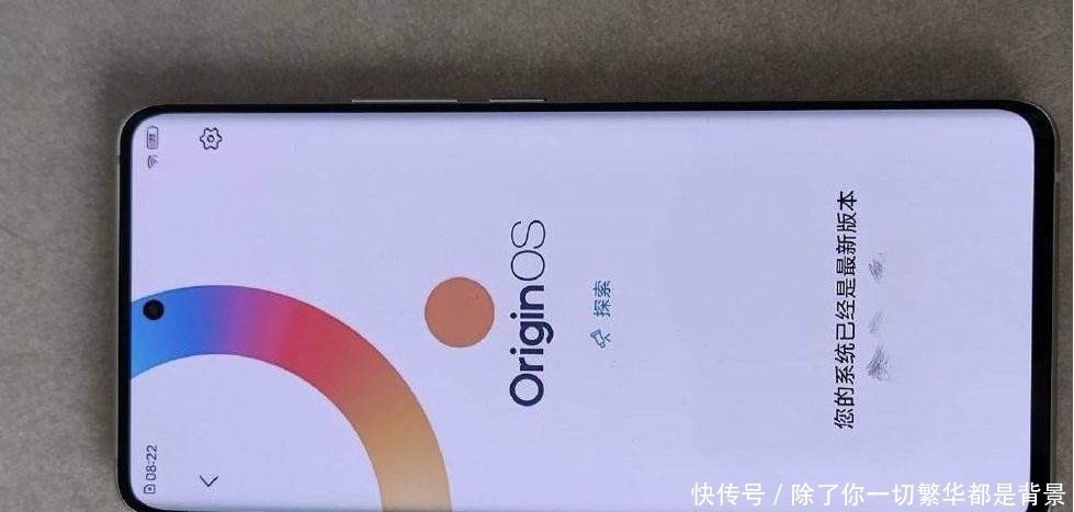 骁龙|vivo 新机搭载三星Exynos 980?网友表示:又被坑一次!!!